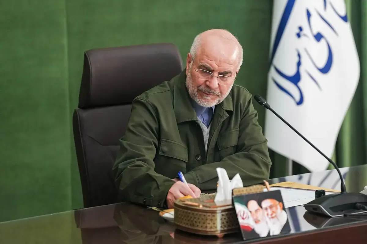 تقدیر قالیباف از مجید مجیدی
