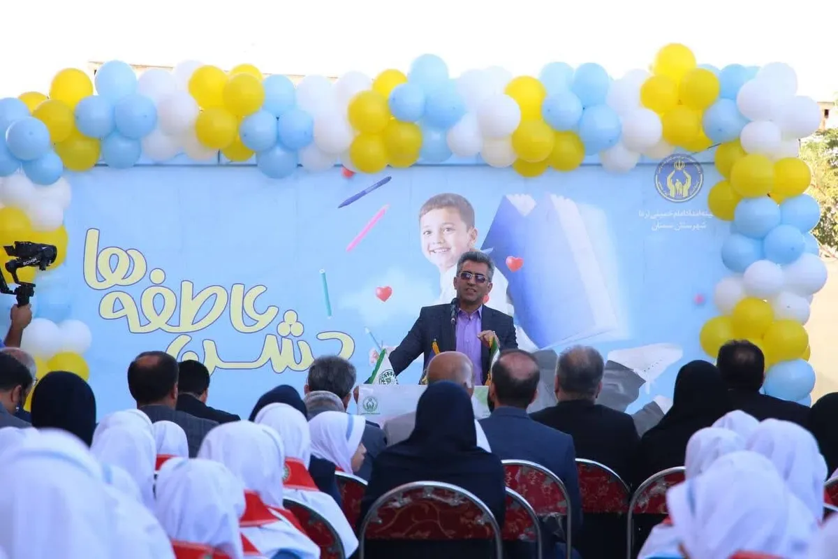 برگزاری «جشن عاطفهها» در مدارس سمنان؛ روایت نوعدوستی با دستان کوچک