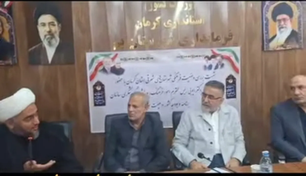 ظرفیت‌های تاریخی بم؛ سرمایه‌ای برای توسعه فرهنگی و گردشگری شرق کرمان