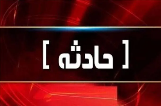 واژگونی کامیونت ایسوزو در کرمان با ١۵ مصدوم
