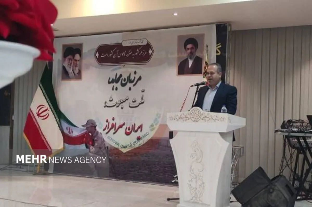 رستمی: مرزبانی خط مقدم صیانت از امنیت کشور است