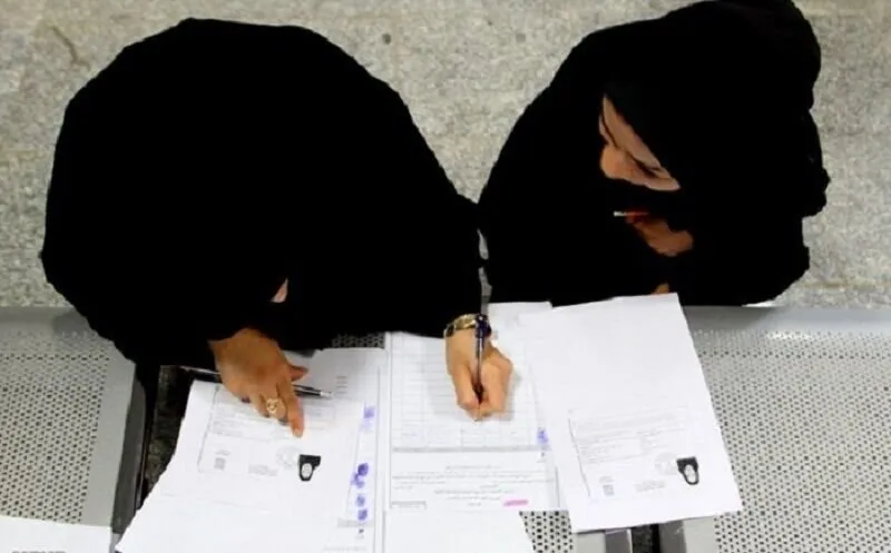 راه‌اندازی هفت رشته‌گرایش جدید در دانشگاه شیراز