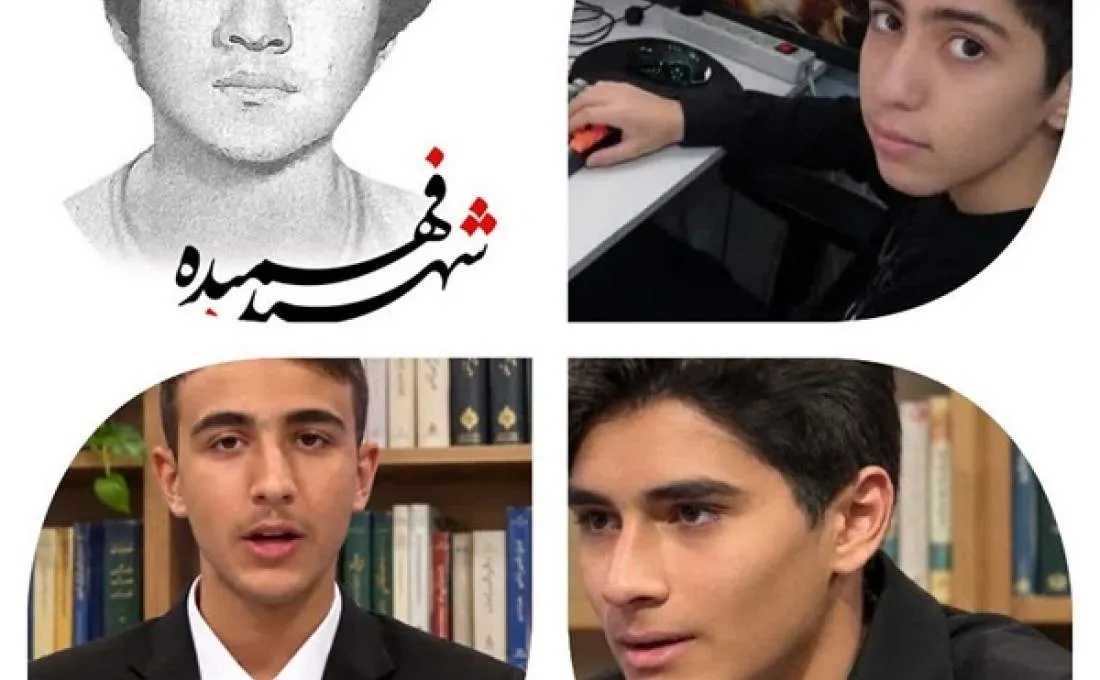 سنگ‌تمام نوجوانان قمی برای ایران پایان ندارد