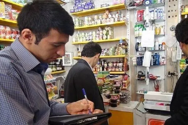 نظارت بر بازار کهگیلویه و بویراحمد؛ مقابله با گران‌فروشی و احتکار
