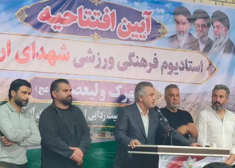 دورهمی ستارهها در جغرافیای ناشناخته ایران/ اولین حضور ورزشی روانخواه بعد از ماجراهای تیم امید