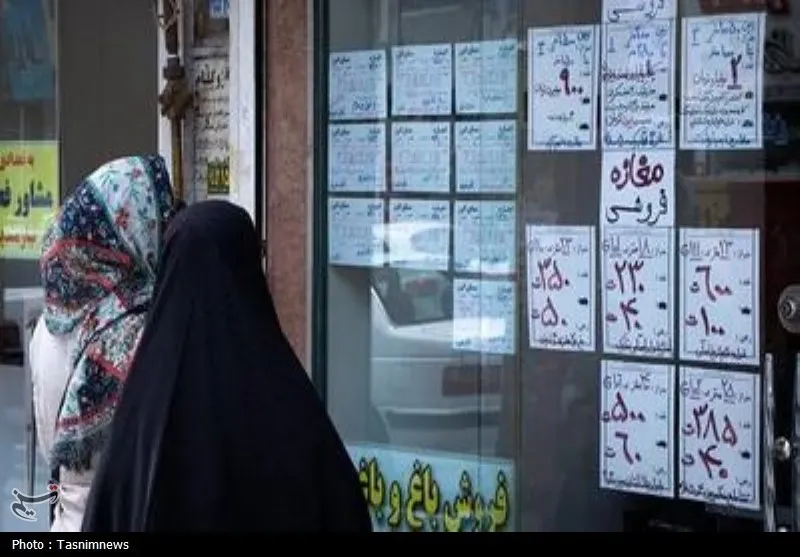 اخبار همدان , اخبار استان همدان ,