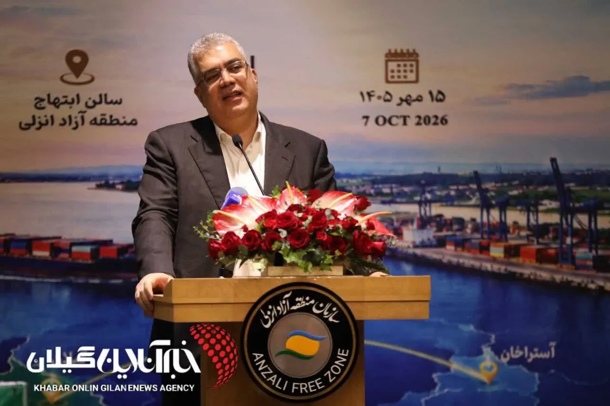 معاون وزیر صمت:بازار ۵۰ میلیارد دلاری روسیه روی میز ایران؛ گیلان باید وارد میدان شود