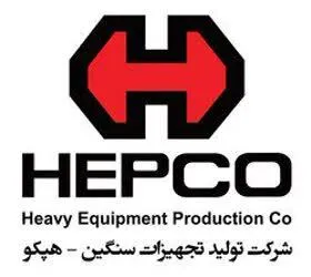 از پرداخت حقوق شهریور کارگران تا انتصاب سرپرست جدید مدیرعامل هپکو