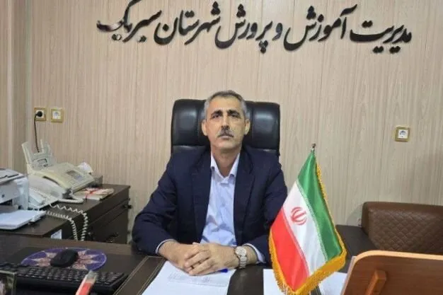 درخشش دانشآموزان سیریکی در جشنواره علمیپژوهشی کشور