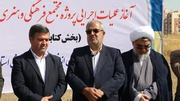 امام-جمعه-محمدیه.jpg