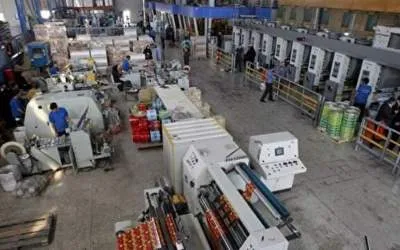 پرداخت ۱۴ هزار میلیارد تسهیلات بخش صنعت قم