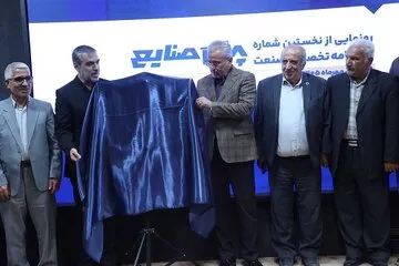 محمودی-مدیر-سمئول.jpg