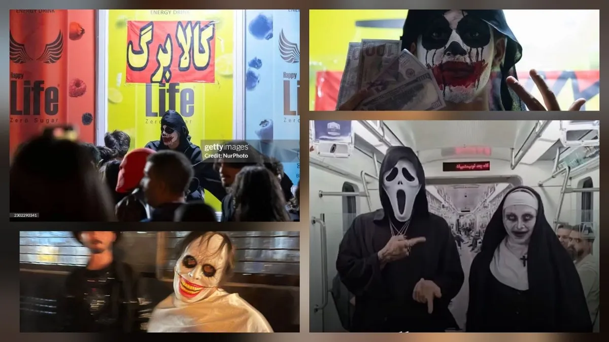 از جانفدا تا هالووین ؛ درباره کلیپی جالب از تلاقی حماسه وطنی و فرهنگ هالیوودی در تهران