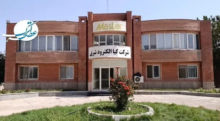 کیا الکترود شرق پرچم‌دار صادرات الکترودهای تخصصی