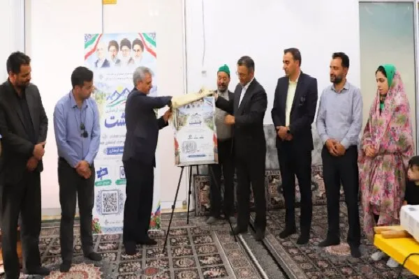 تأکید بر برندسازی روستاها برای توسعه گردشگری خراسان جنوبی