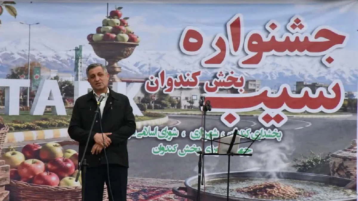 توسعه درجهبندی و بستهبندی، لازمه اقتصادیتر شدن تولید سیب میانه