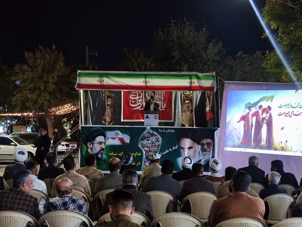 ۲۳۳شب ایستادگی مردم بوکان در میدان