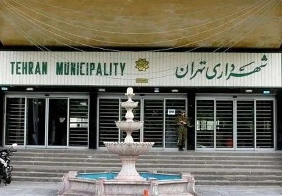 ۱۲ هزار نفر رفتند، ۴۵۰۰ نفر آمدند؛ پاسخ شهرداری تهران به ادعای پیروز حناچی درباره افزایش ۲۰ هزار نیرو