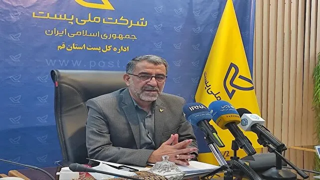 جایگاه دوم قم در ترافیک پستی کشور