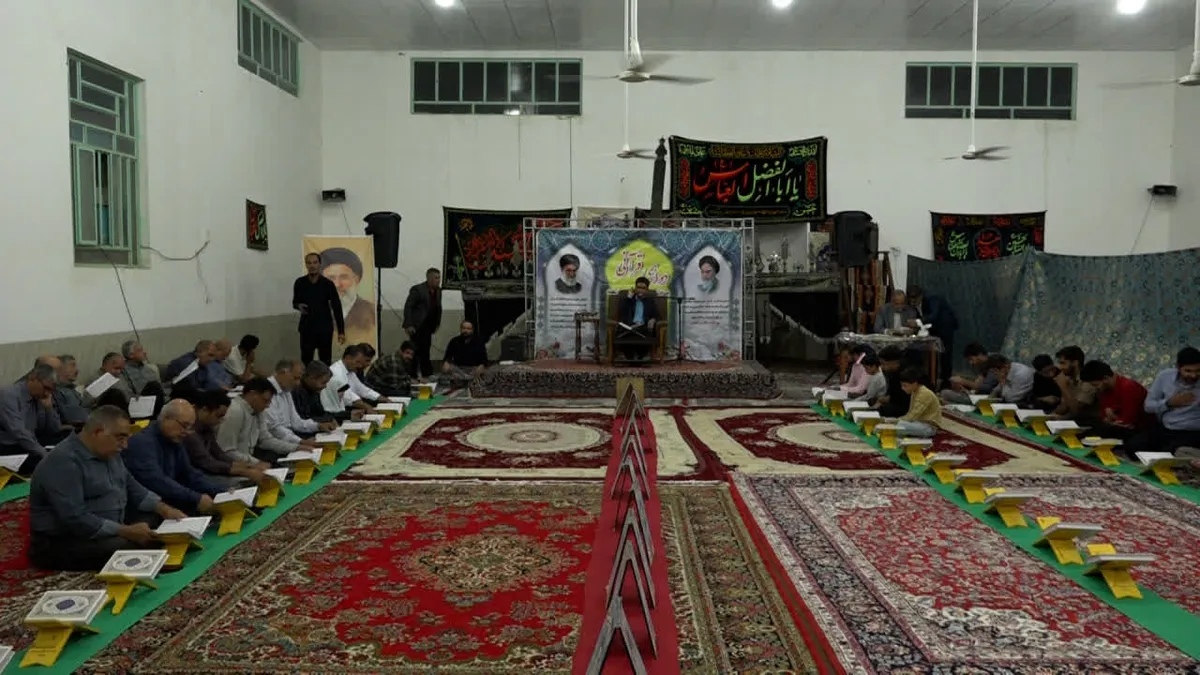 طنین آیات قرآن در محفل انس با کلام وحی در بافق
