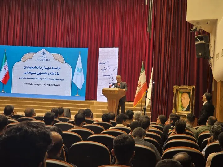 خلاقیت و نوآوری در شرکت‌های دانش‌بنیان، هسته‌های فناور و پارک‌های علم و فناوری