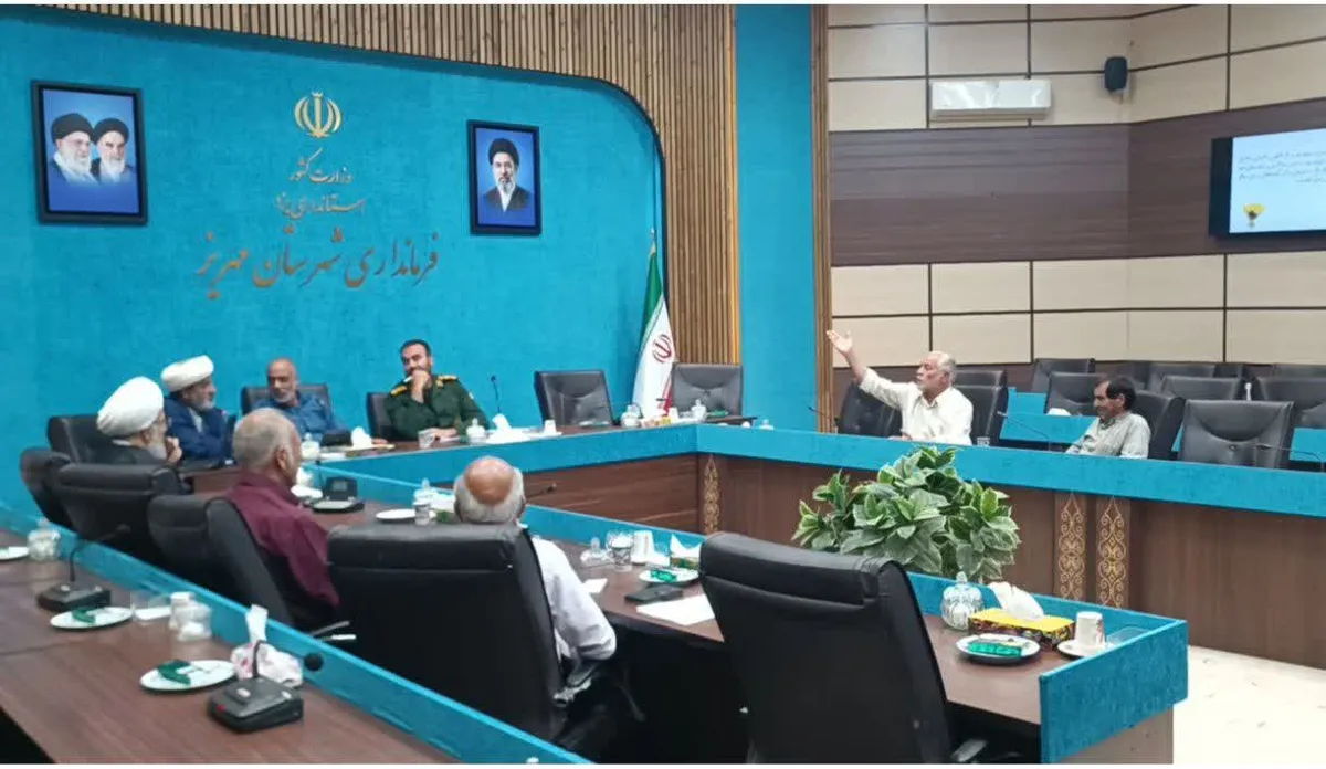 برگزاری همایش رابطین ازدواج در مهریز با هدف ترویج ازدواج آگاهانه و پایدار