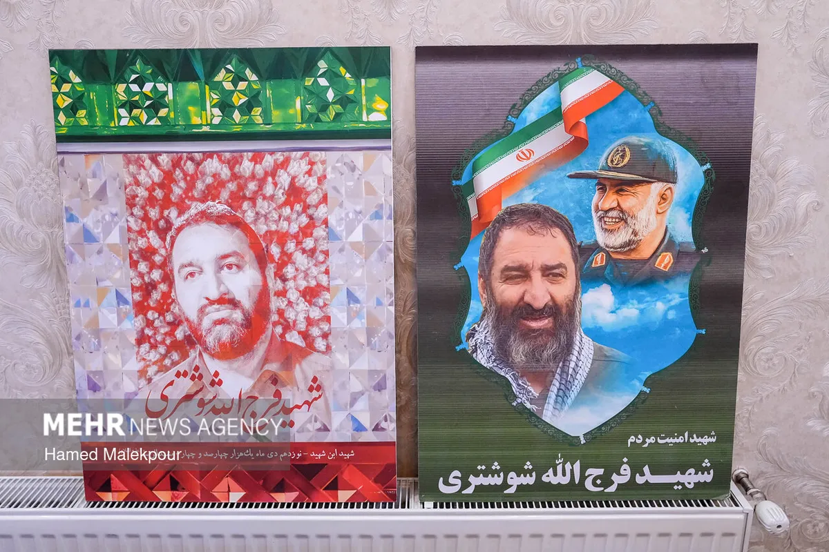 یادواره شهدای وحدت در مشهد برگزار شد