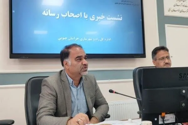 قصه پرماجرای گسل زعفرانیه؛ از کاهش حریم گسل تا تغییر کاربری اراضی