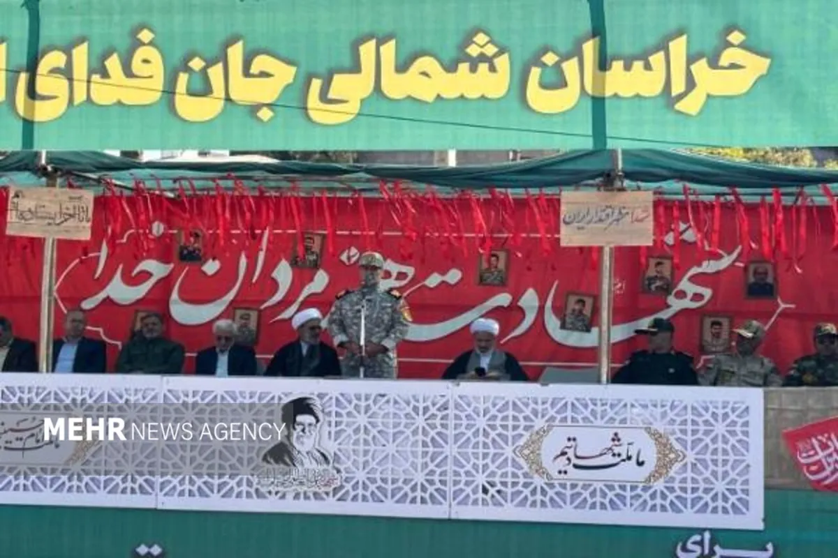 حضور حماسی مردم خراسان شمالی در رزمایش جانفدا نمایش وفاداری است
