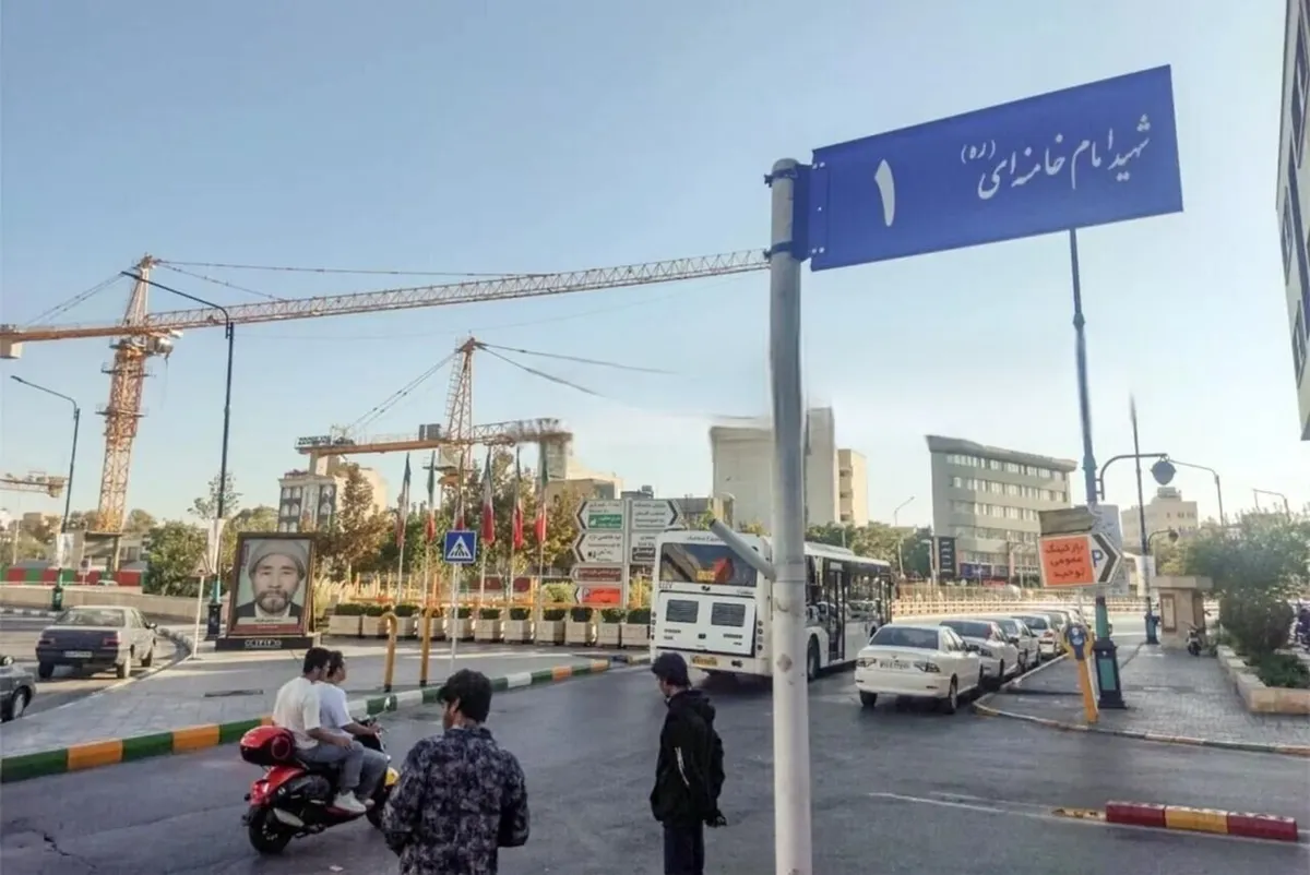 تغییر نام اماکن دارای هویت، موجب واگرایی و التهاب میشود