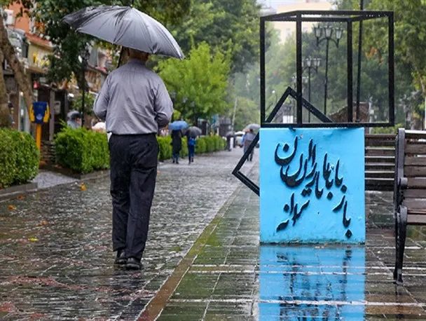 صدور هشدار سطح نارنجی هواشناسی