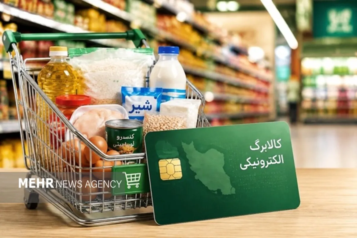 کالابرگ زیر ذرهبین؛ از دغدغه کسبه تا حمایت از خانوارهای خراسان شمالی