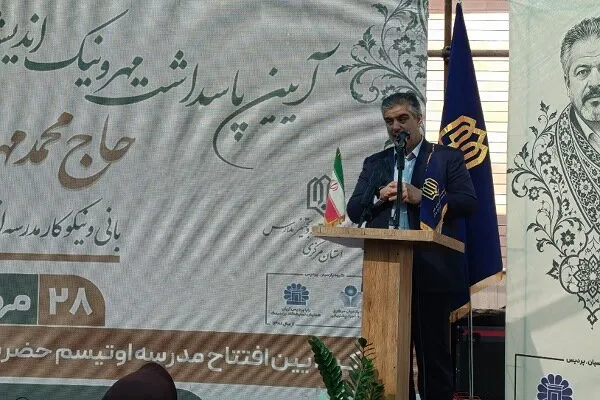 خیران بازوان توانمند توسعه زیرساخت‌های آموزشی و درمانی هستند