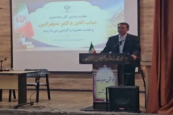 لزوم هوشمندسازی مدیریت مدارس با سامانه «رهیار» در لرستان