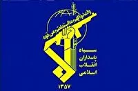 تجلیل از حماسه حضور مردم اصفهان در رزمایش جانفدایان