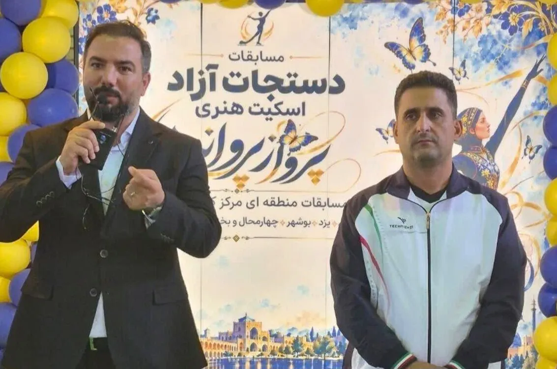 شیرزادی: اسکیت هنری ایران را ارتقا میدهیم