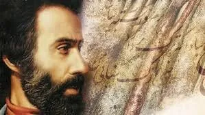 ادای احترام به روشنفکران برای فلسطین/ یادی از سهراب سپهری، هوشنگ ابتهاج، محمدعلی سپانلو، طاهره صفارزاده و محمود حکیمی