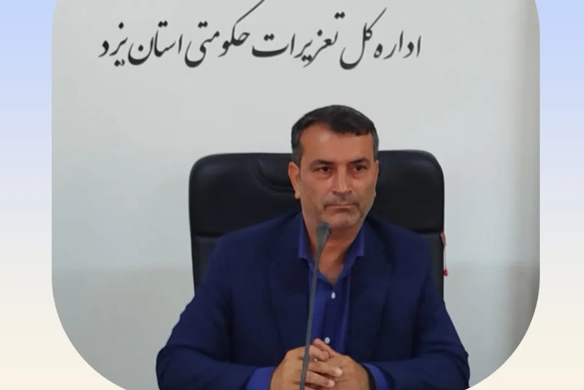 قاچاقچی سوخت در مهریز به پرداخت بیش از ۱۳۳ میلیارد ریال جریمه محکوم شد