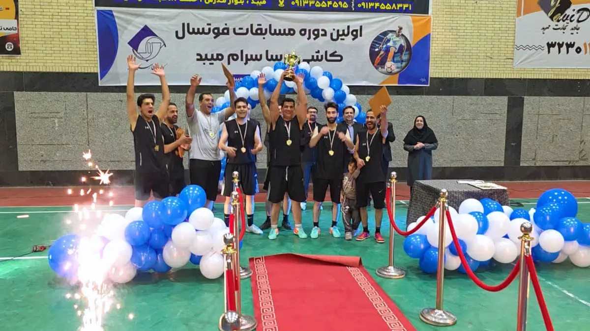 قهرمانی تیم خط لعاب در مسابقات فوتسال درون‌سازمانی کاشی دورسا سرام میبد