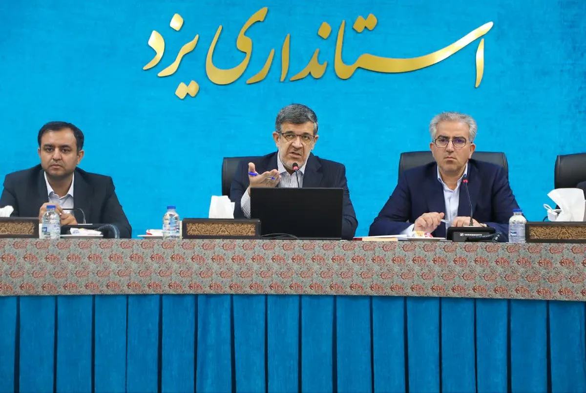 تشکیل قرارگاه نظارت بر بازار میوه و کالاهای اساسی یزد تا ۱۰ روز آینده