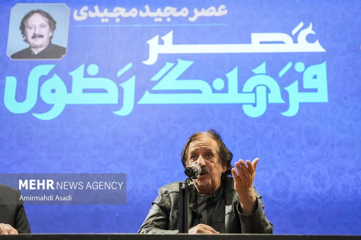 مجیدی:خاطرات خادمان حرم رضوی گنجینهای برای سینما است