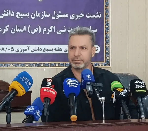 پرورش خبرنگاران دانش آموز توسط بسیج دانش آموزی کرمانشاه