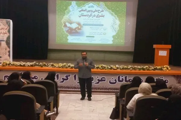 دریایی: آموزش کاربردی قرآن به تحکیم بنیان خانواده کمک میکند
