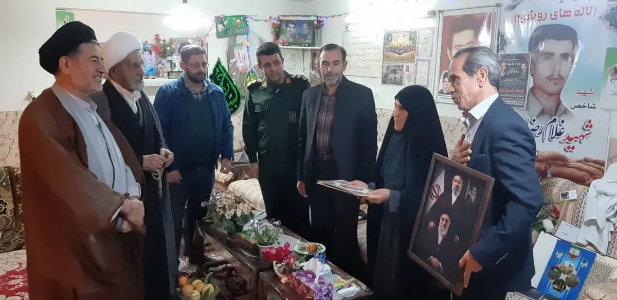تجلیل از خانواده شهید غلامرضا بقایی در خوی