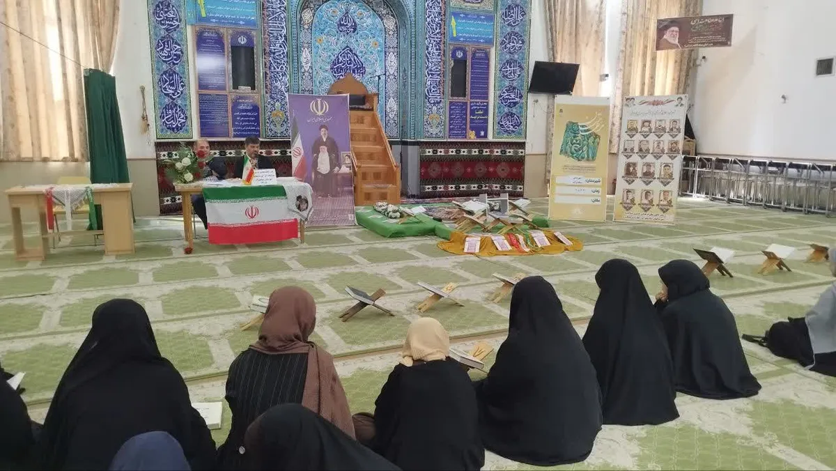 برگزاری هجدهمین جشنواره قرآنی مدهامتان در میاندوآب