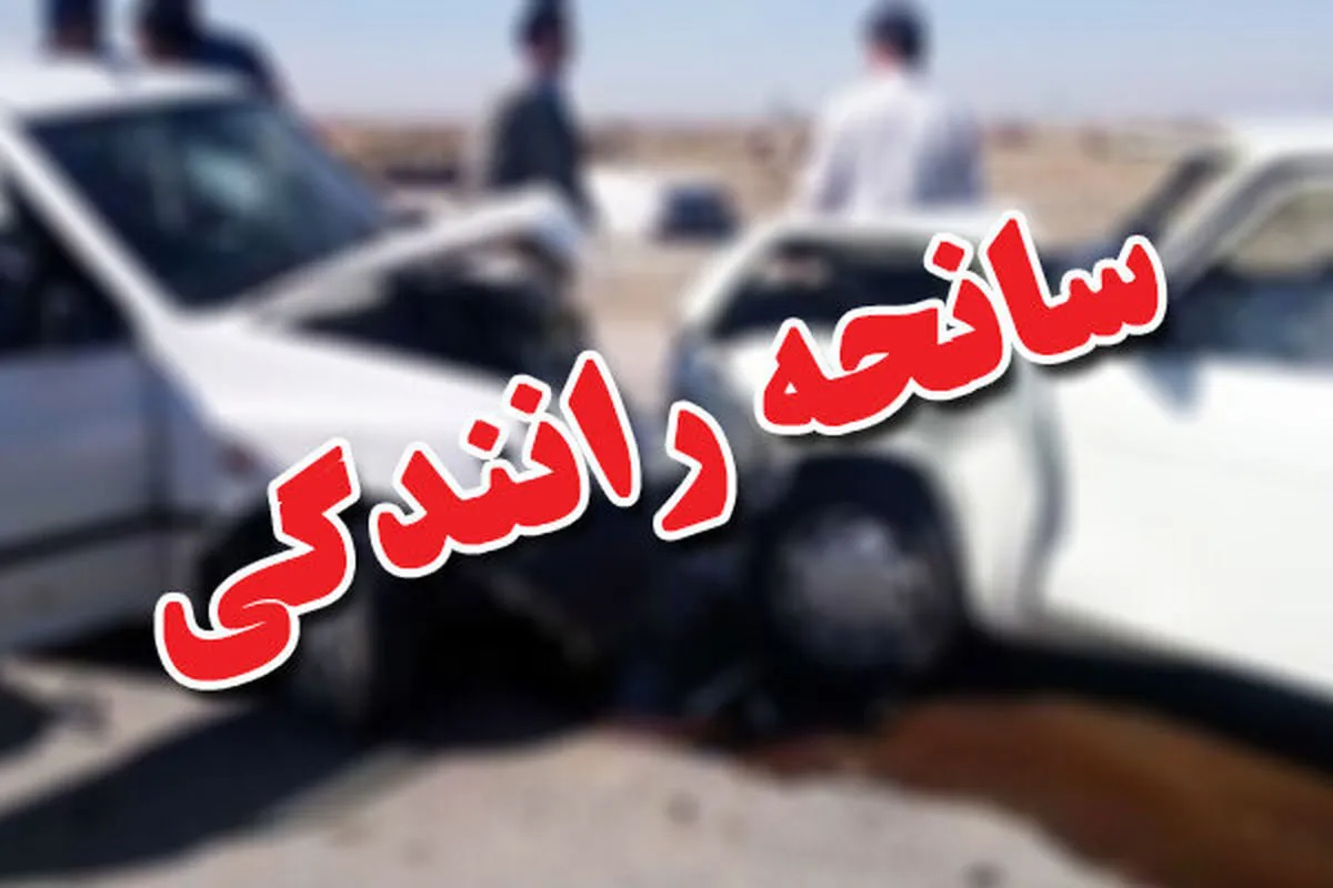 برخورد سانتافه با ۱۰ عابر پیاده و ۲ خودروی سواری در عظیمیه کرج/ خودرو به پارکینگ منتقل شد