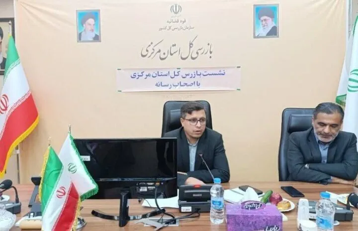 بازگشت ۳ میلیون دلار به بیت‌المال با ورود سازمان بازرسی