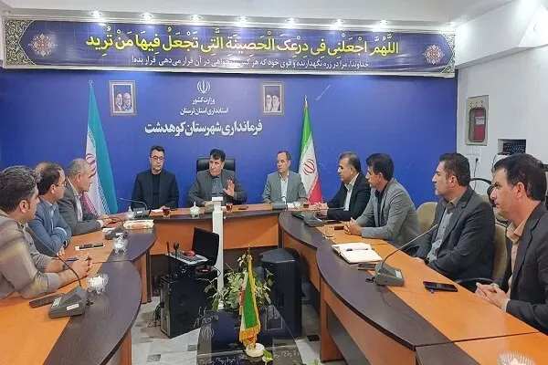 لغو امتیاز دو نانوایی متخلف در کوهدشت