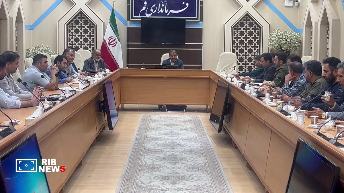 آمادگی بخش مرکزی قم برای مقابله با حوادث غیرمترقبه؛ تأکید بر تقویت تجهیزات و هماهنگی دستگاهها