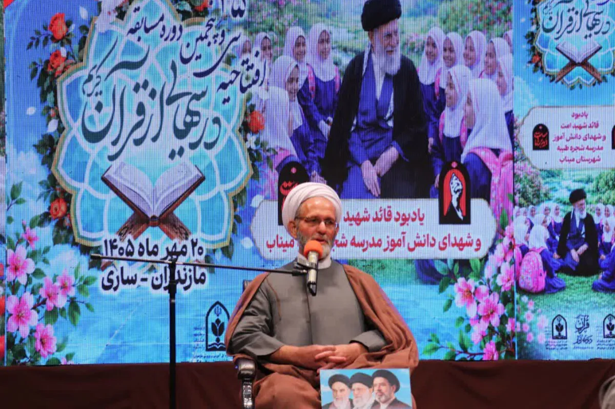 آغاز مسابقه «درسهایی از قرآن» در ۵۲ هزار مدرسه کشور